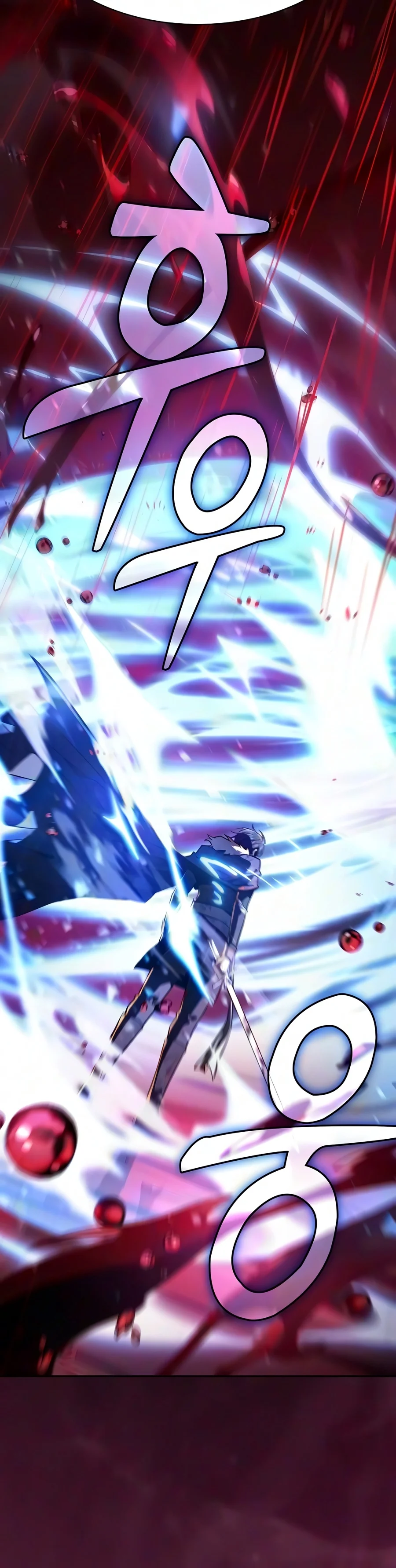 Academy’s Genius Swordmaster Chapter 154 Page 11