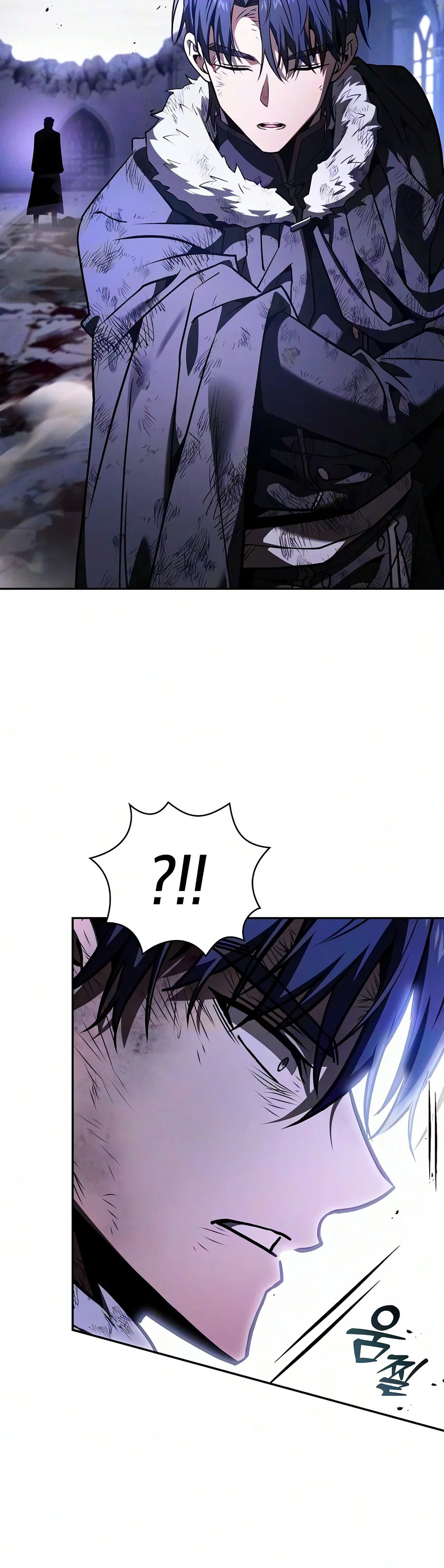 Academy’s Genius Swordmaster Chapter 155 Page 19