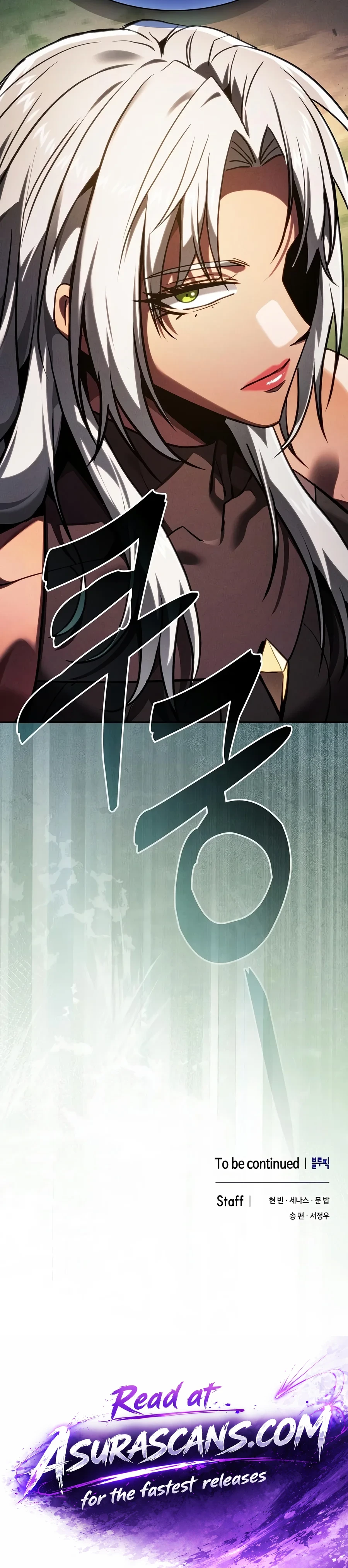 Academy’s Genius Swordmaster Chapter 158 Page 23