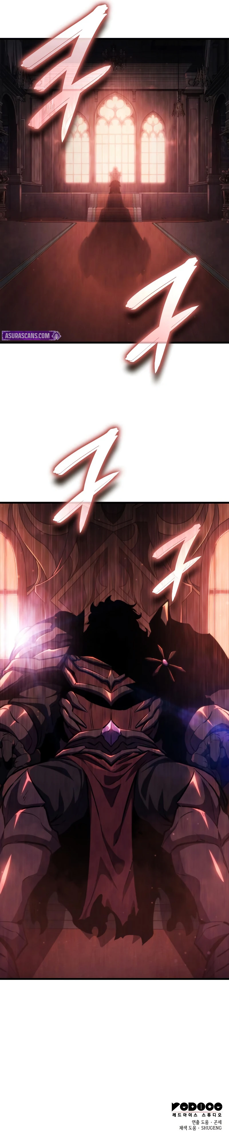Breakers Chapter 18 Page 12