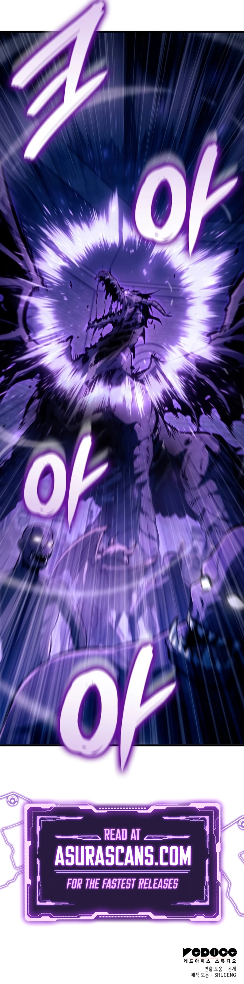 Breakers Chapter 38 Page 11