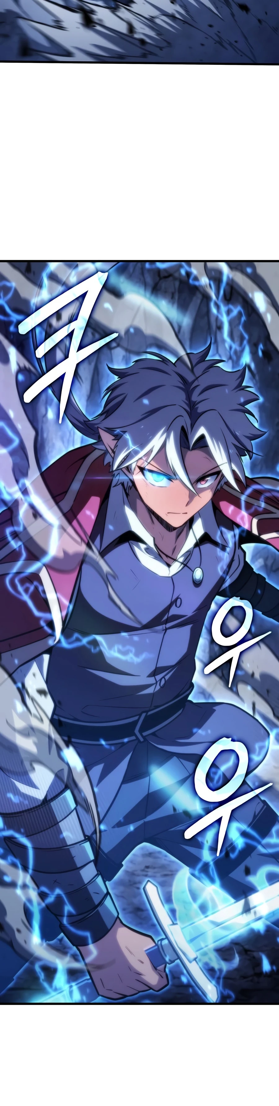 Breakers Chapter 85 Page 7