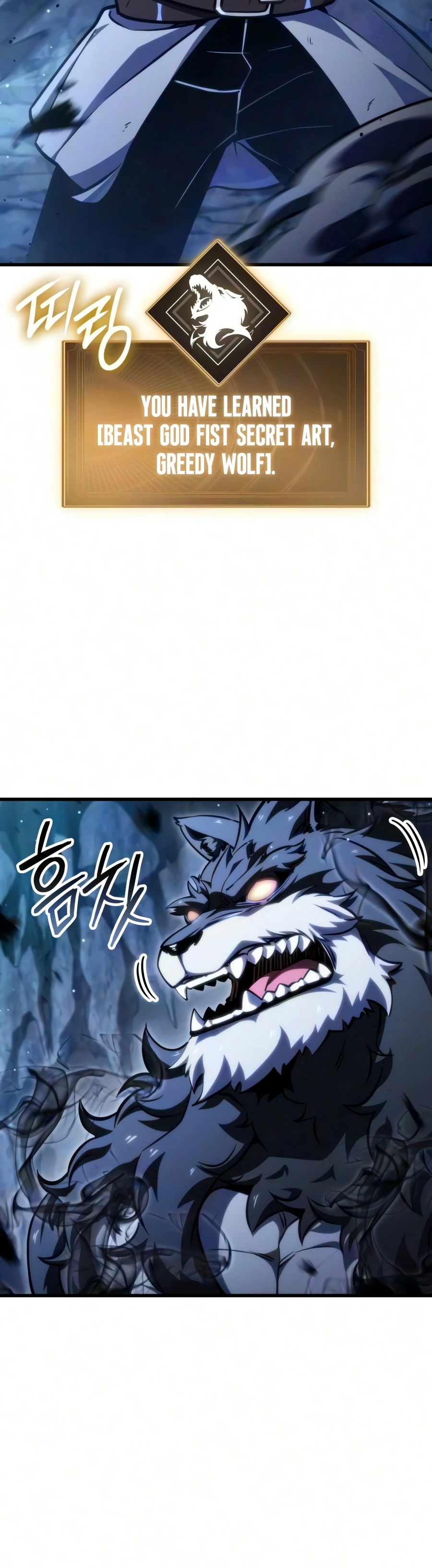 Breakers Chapter 87 Page 11
