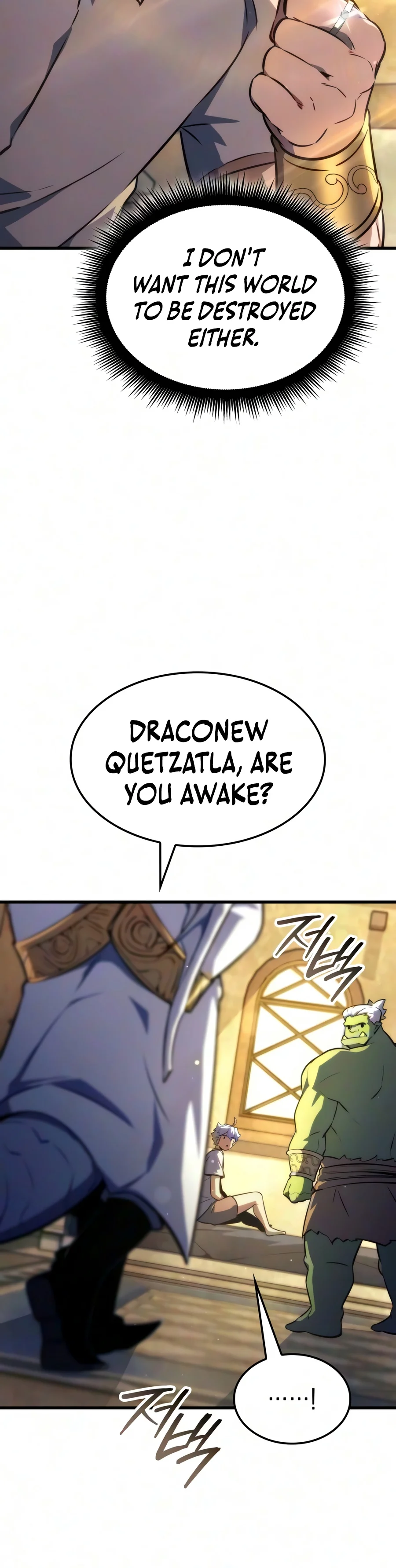 Breakers Chapter 107 Page 11