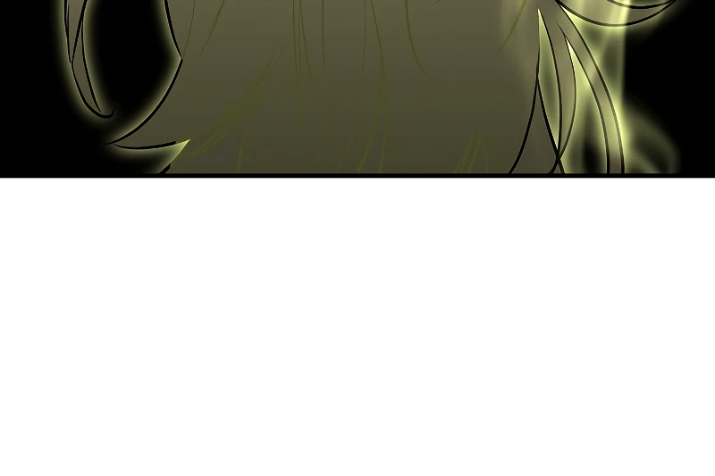 Childhood Friend of the Zenith Chapter 26 Page 11