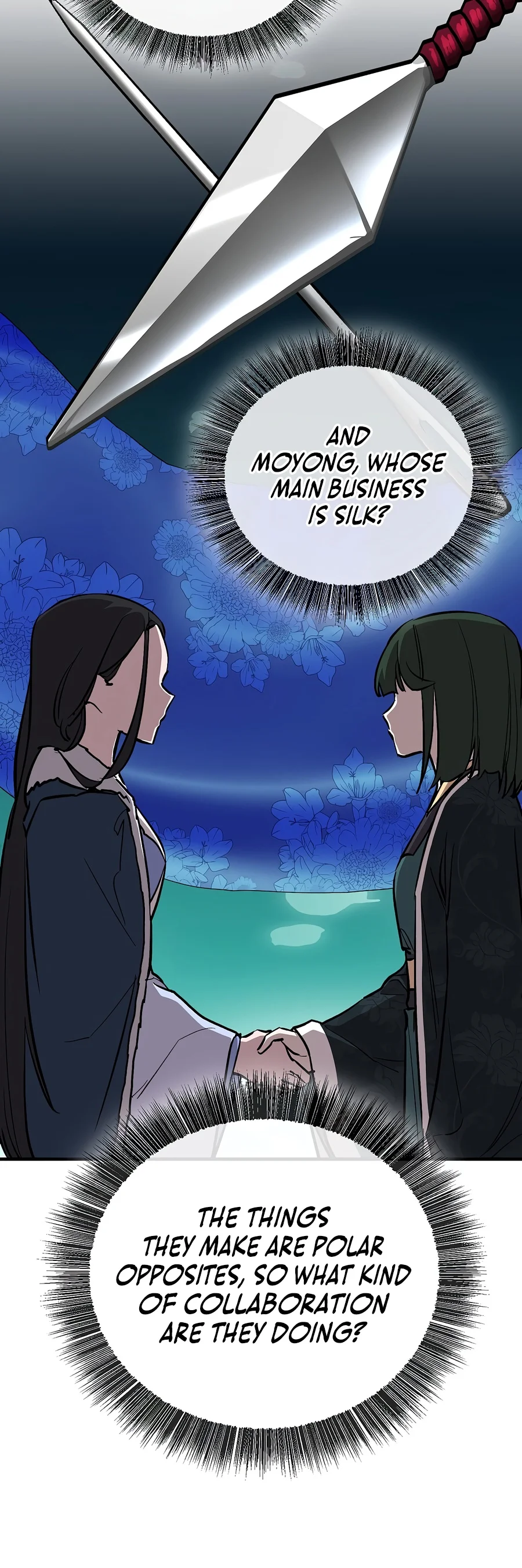 Childhood Friend of the Zenith Chapter 109 Page 15