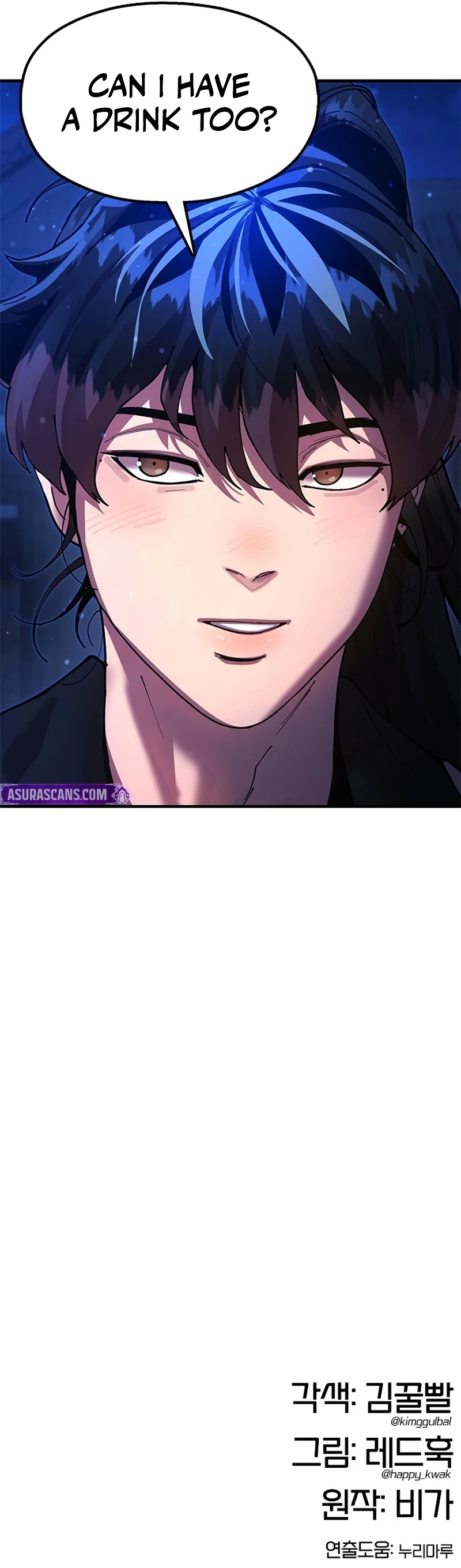 Chronicles of the Lazy Sovereign Chapter 27 Page 18