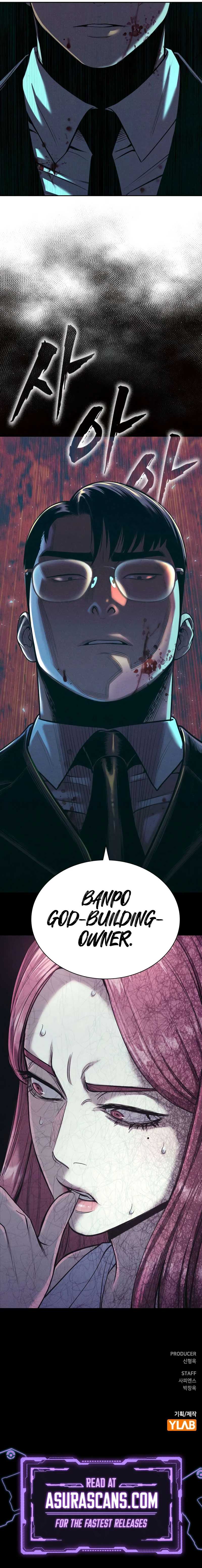 Debtbound by Blood Chapter 10 Page 15