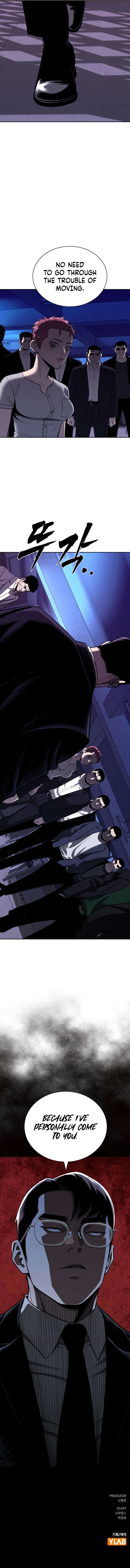 Debtbound by Blood Chapter 13 Page 16