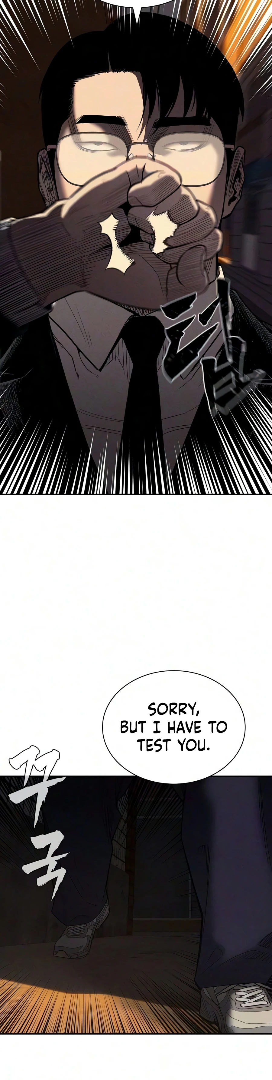 Debtbound by Blood Chapter 26 Page 5