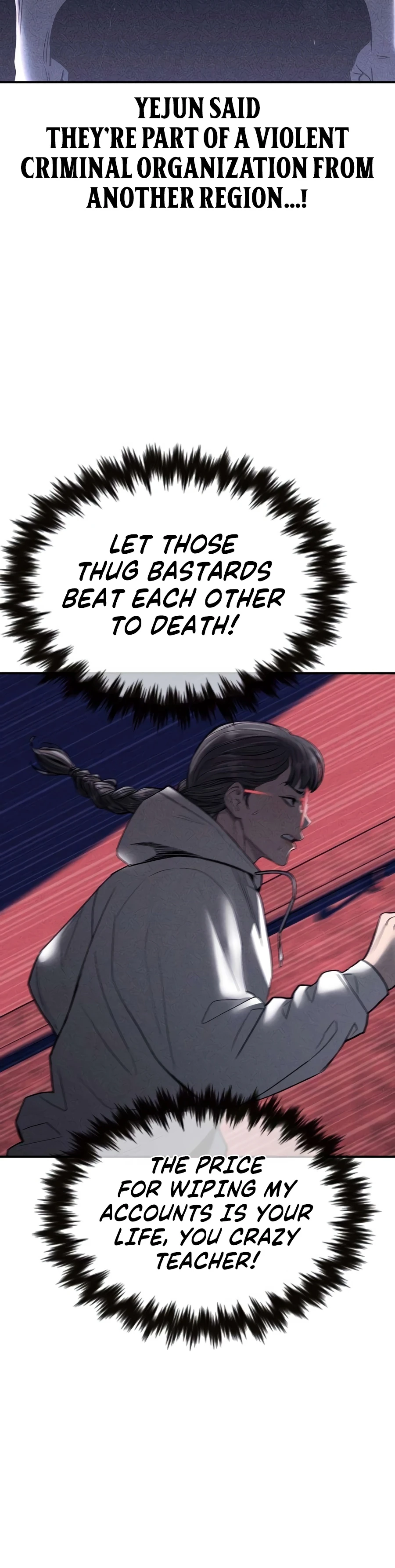 Debtbound by Blood Chapter 30 Page 17