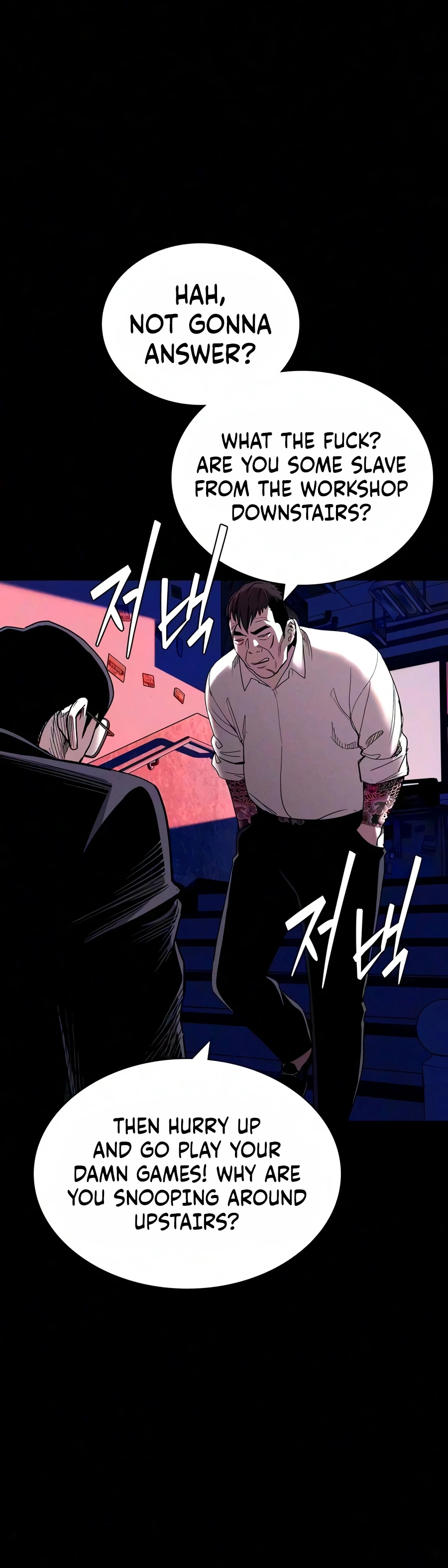 Debtbound by Blood Chapter 31 Page 5
