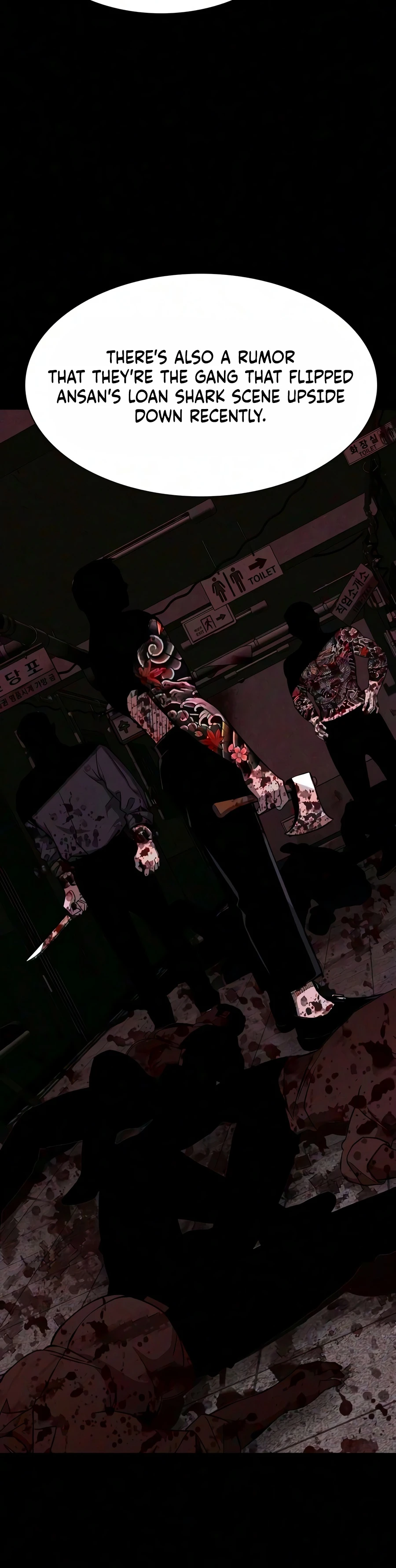 Debtbound by Blood Chapter 31 Page 7