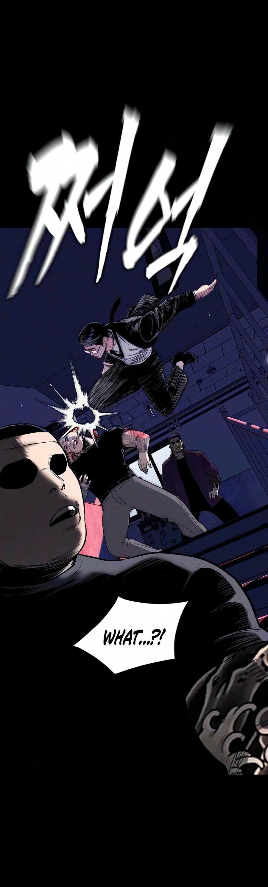 Debtbound by Blood Chapter 31 Page 11