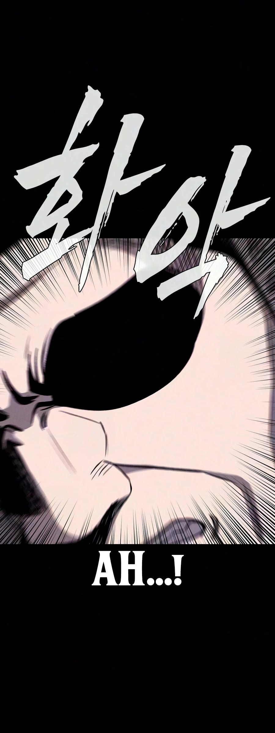 Debtbound by Blood Chapter 31 Page 13