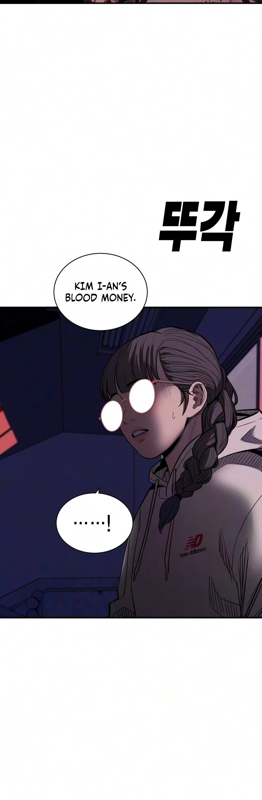 Debtbound by Blood Chapter 31 Page 15