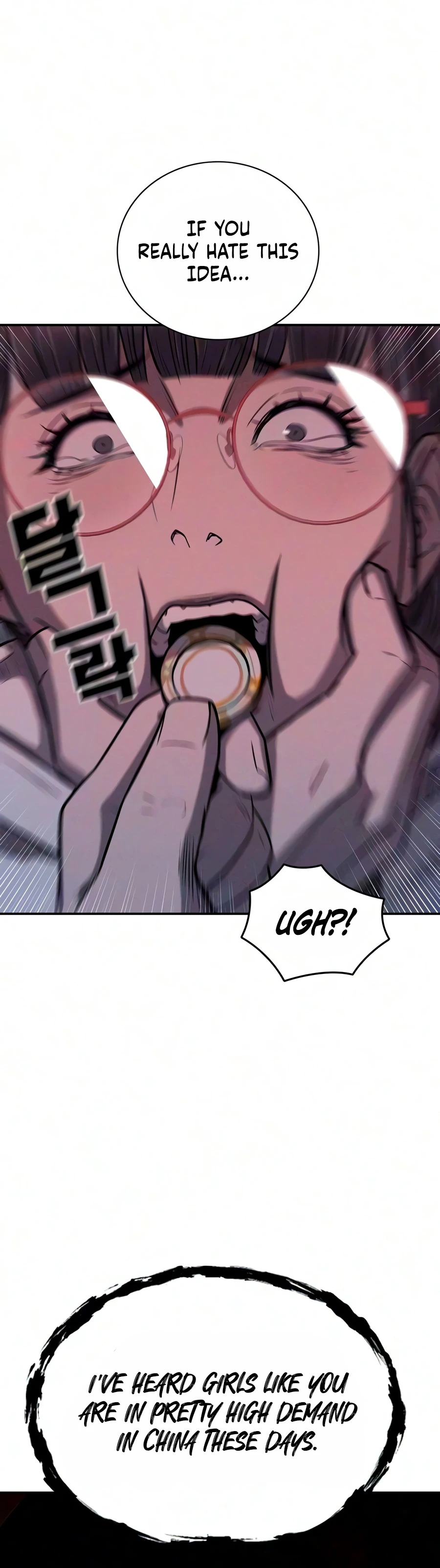 Debtbound by Blood Chapter 32 Page 3