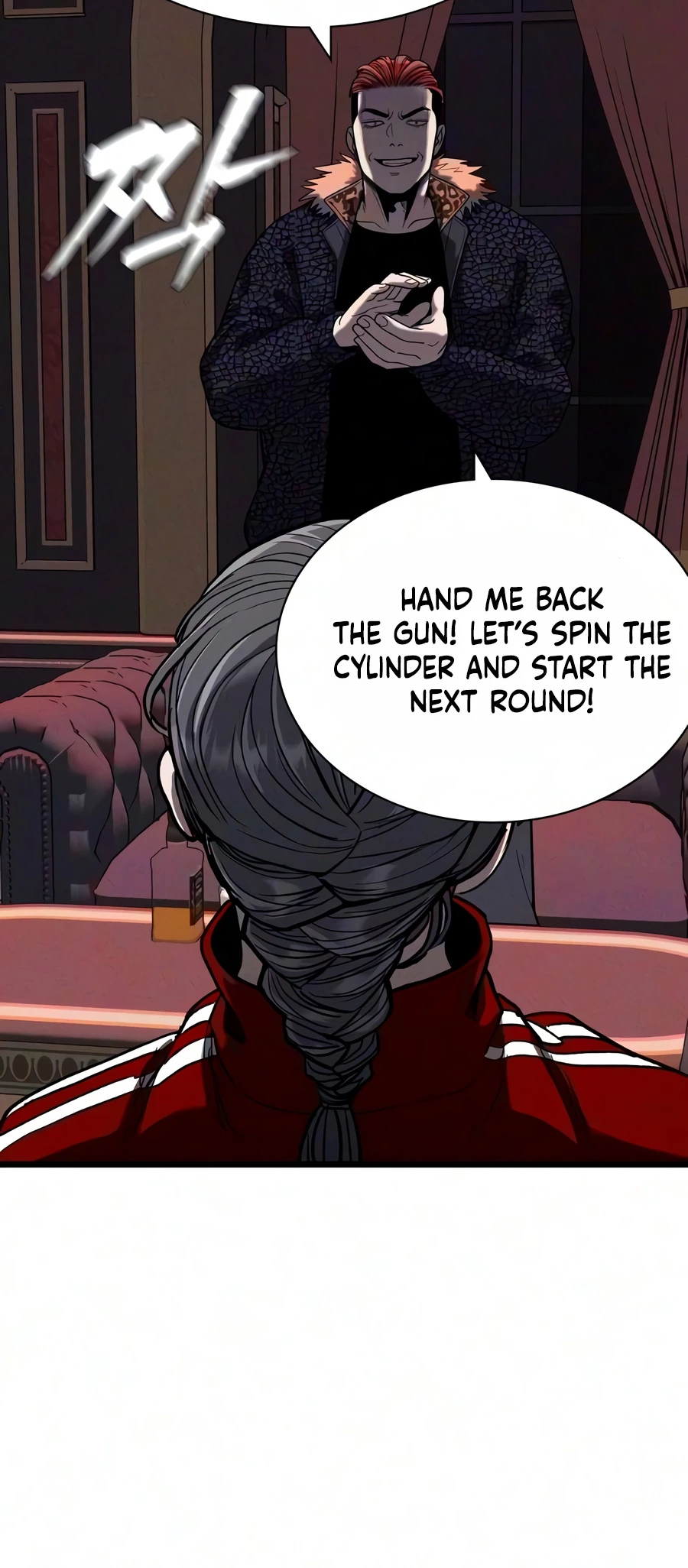 Debtbound by Blood Chapter 33 Page 12