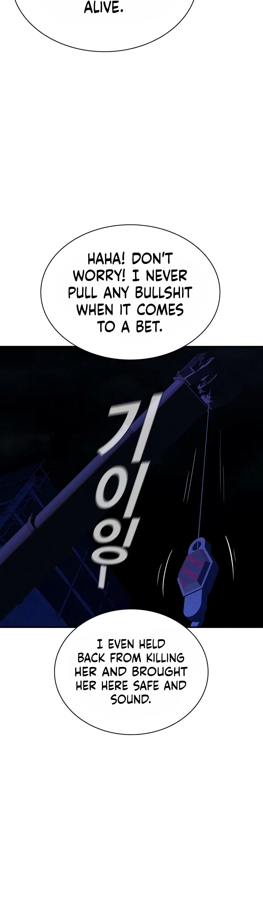 Debtbound by Blood Chapter 35 Page 5