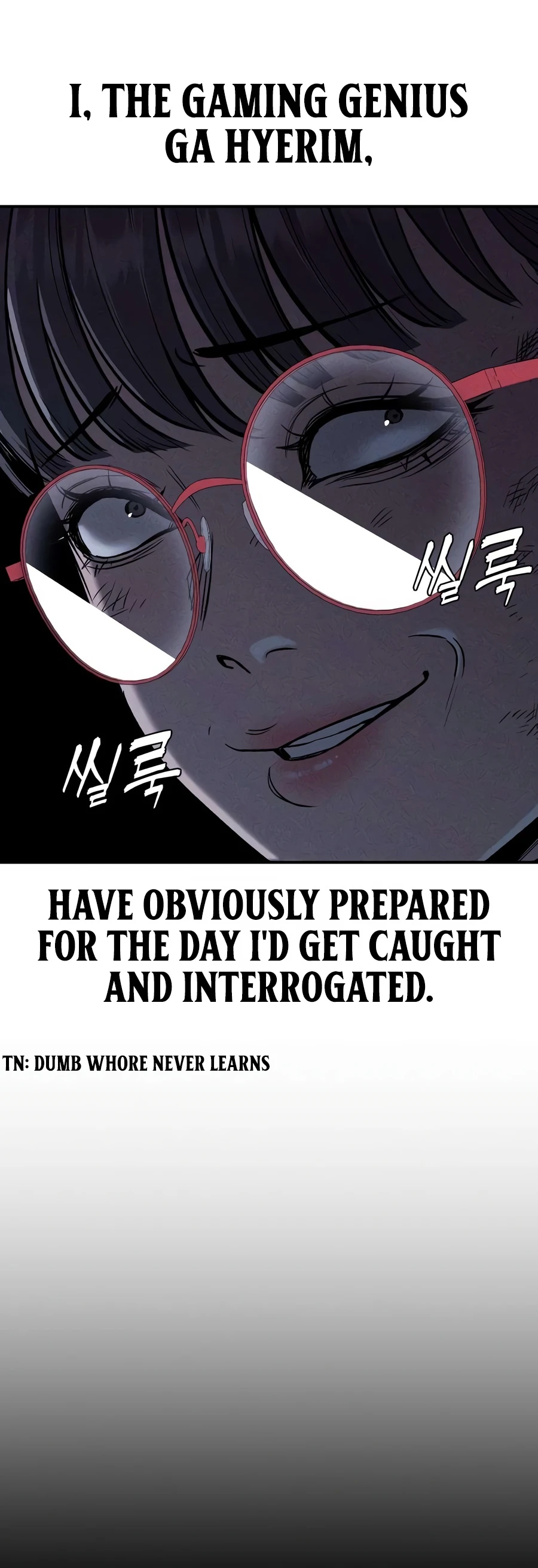 Debtbound by Blood Chapter 36 Page 5