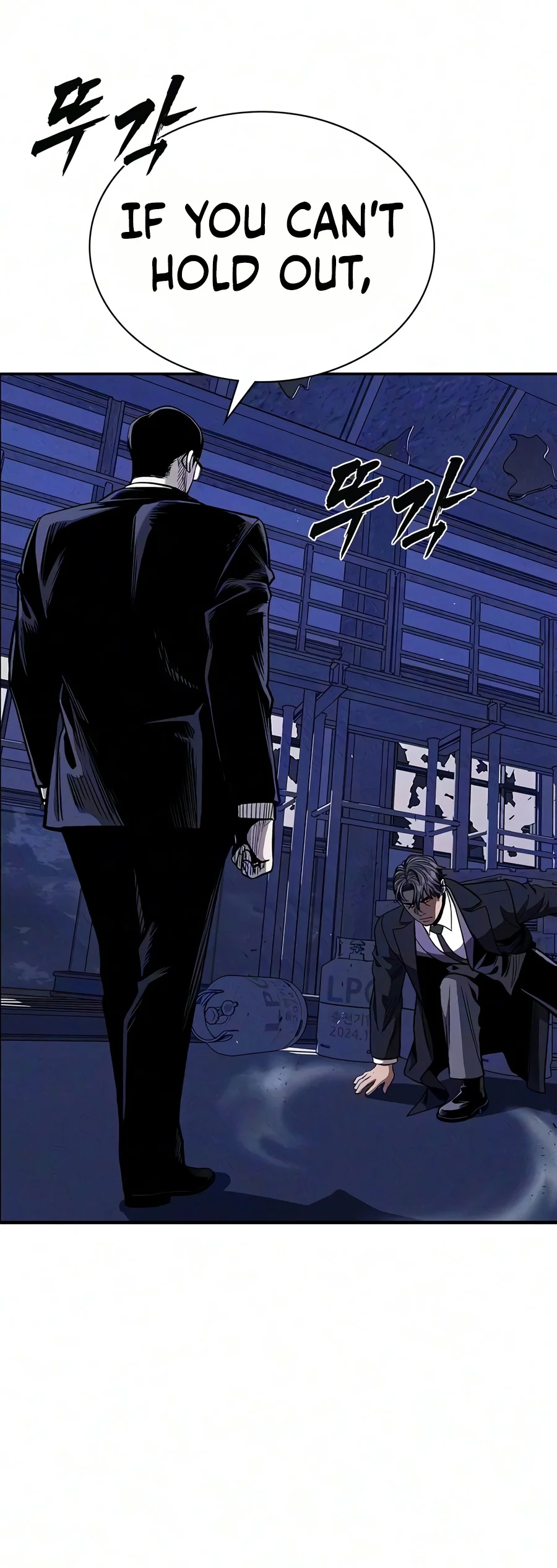 Debtbound by Blood Chapter 42 Page 19