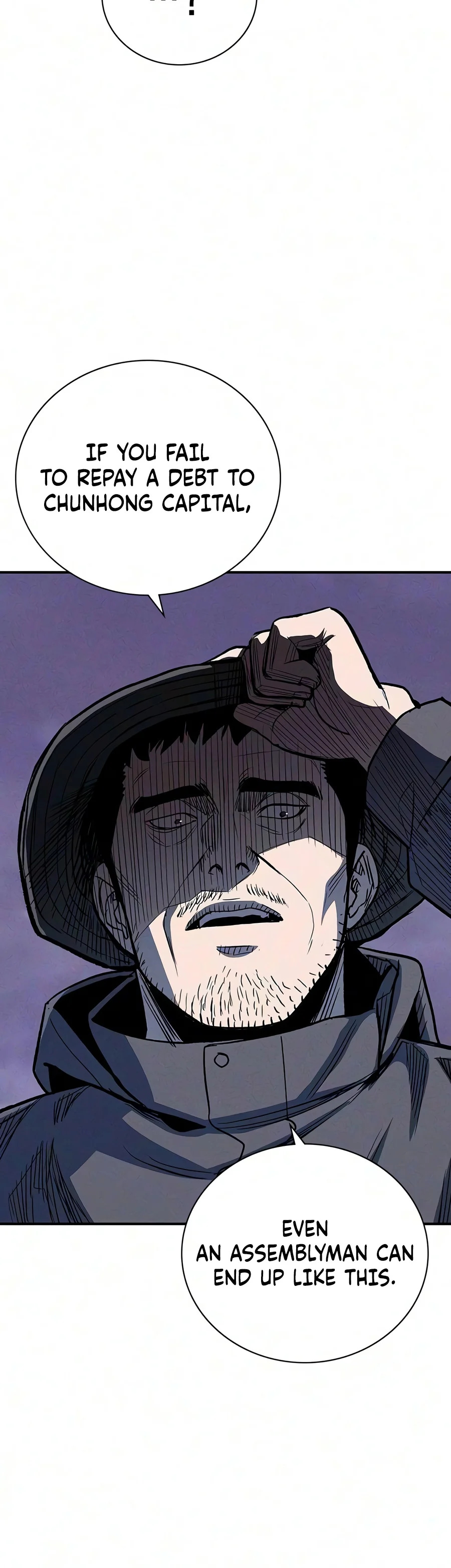 Debtbound by Blood Chapter 44 Page 15