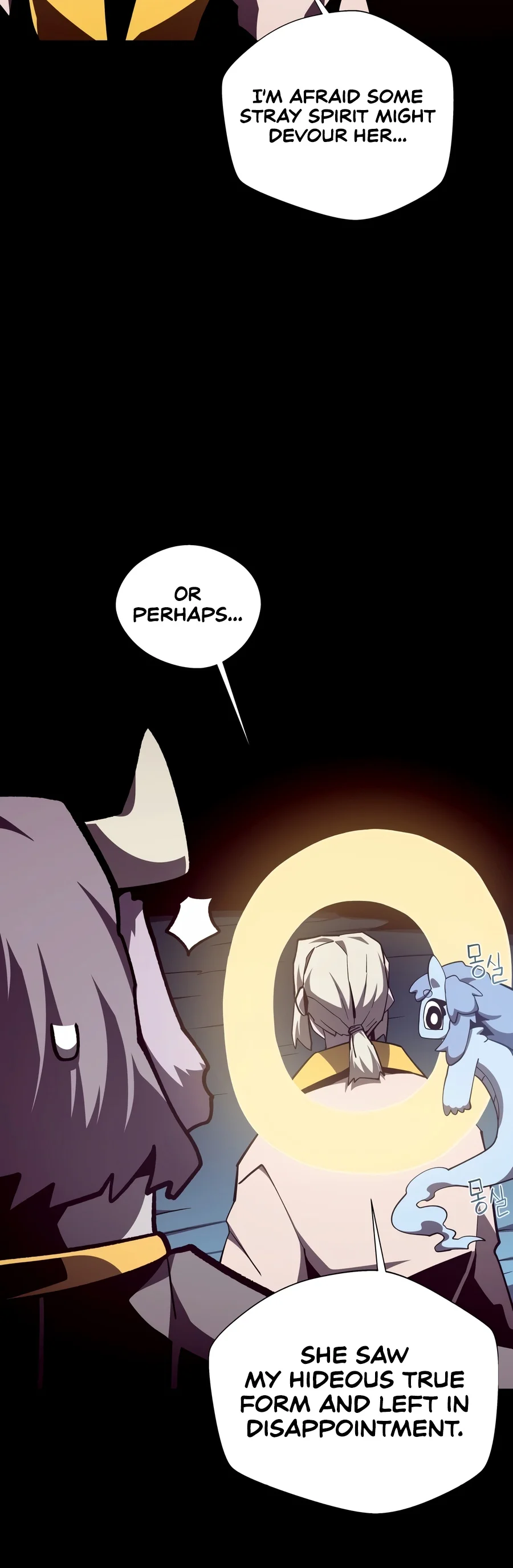 Dungeon Odyssey Chapter 172 Page 9