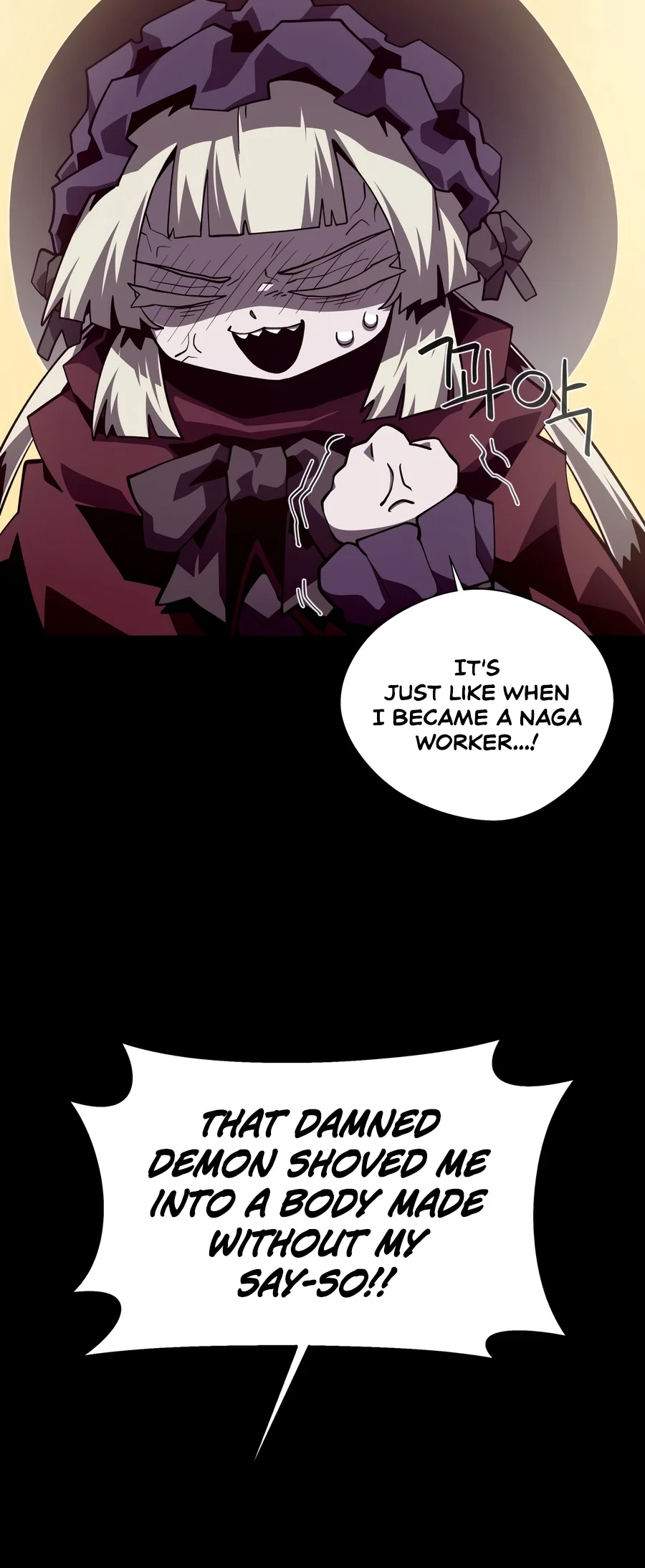 Dungeon Odyssey Chapter 173 Page 3