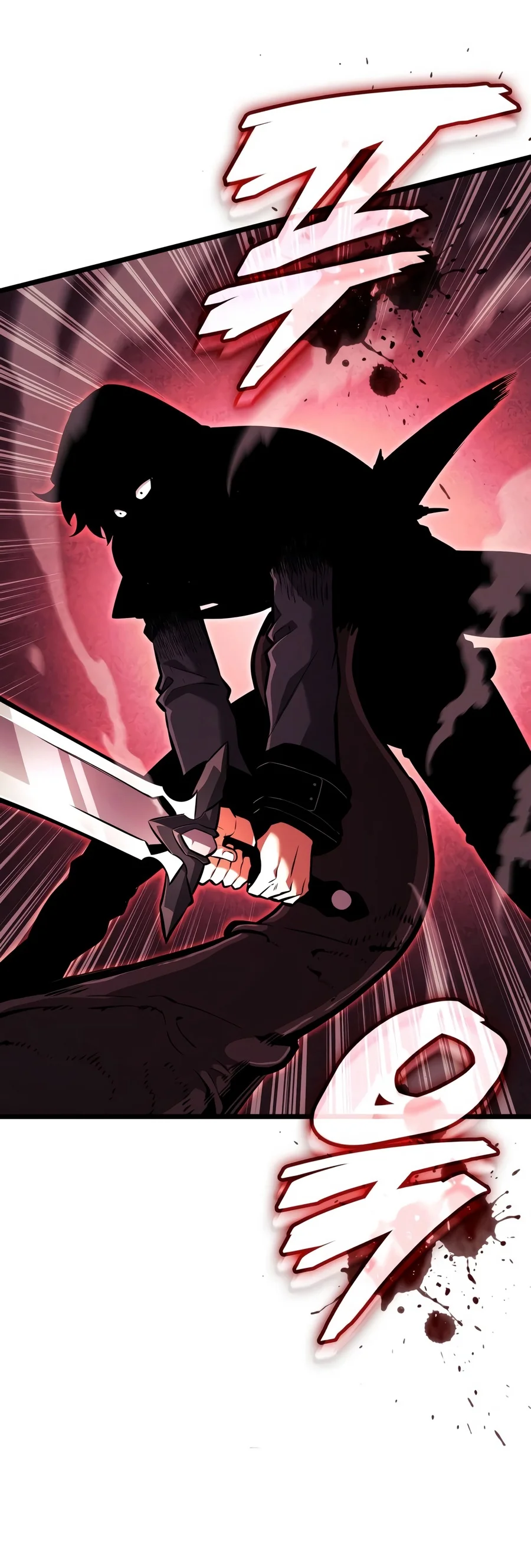 Emperor of Solo Play Chapter 87 Page 7