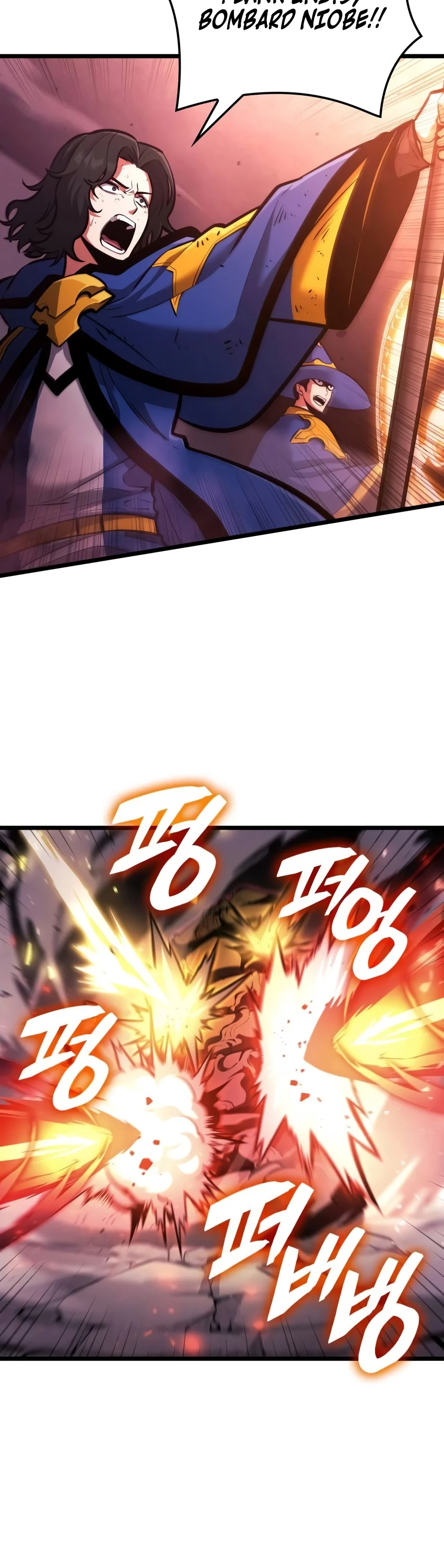 Emperor of Solo Play Chapter 88 Page 17