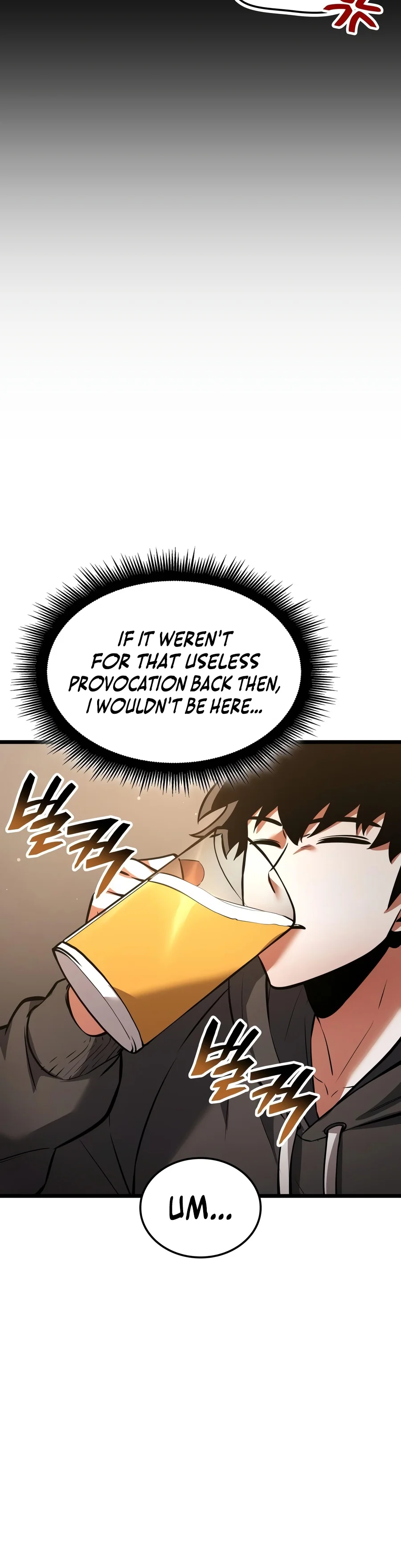 Emperor of Solo Play Chapter 89 Page 15