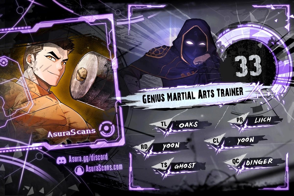 Genius Martial Arts Trainer Chapter 33 Page 1