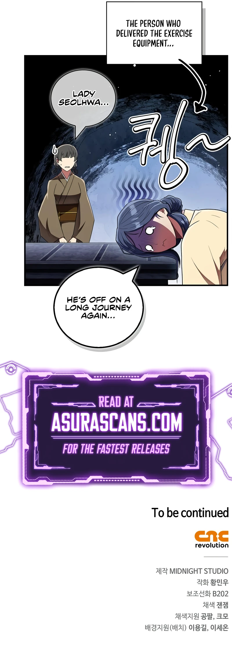 Genius Martial Arts Trainer Chapter 65 Page 15