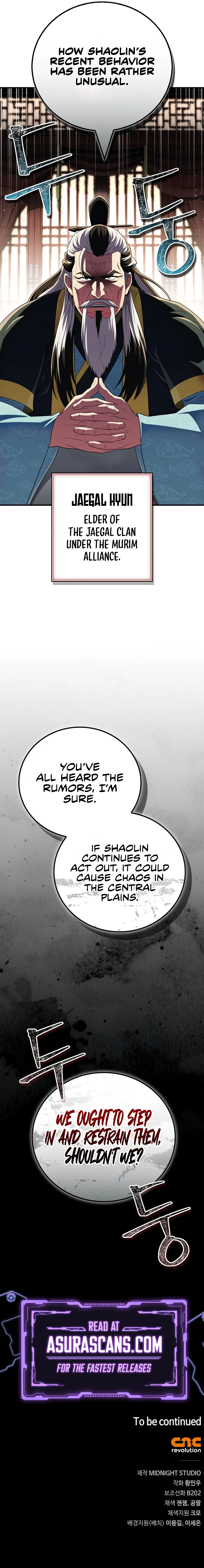 Genius Martial Arts Trainer Chapter 69 Page 18