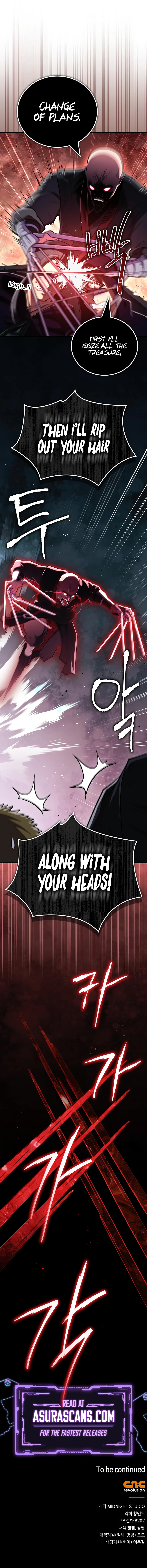 Genius Martial Arts Trainer Chapter 82 Page 15
