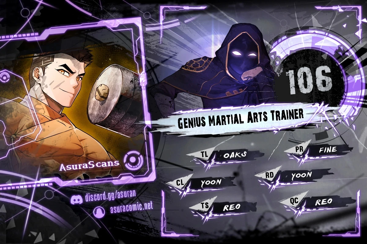 Genius Martial Arts Trainer Chapter 106 Page 1