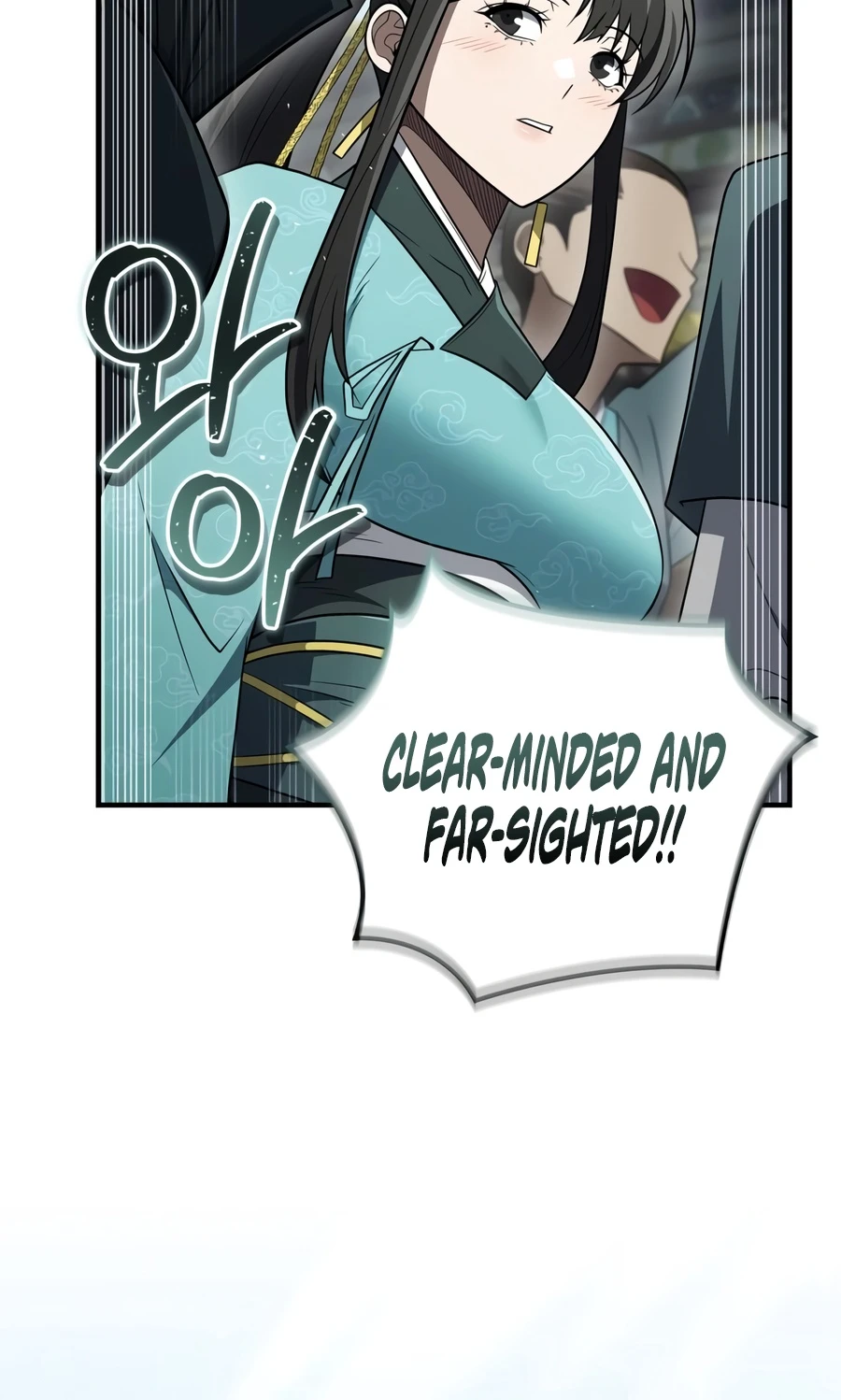 Genius Martial Arts Trainer Chapter 115 Page 21