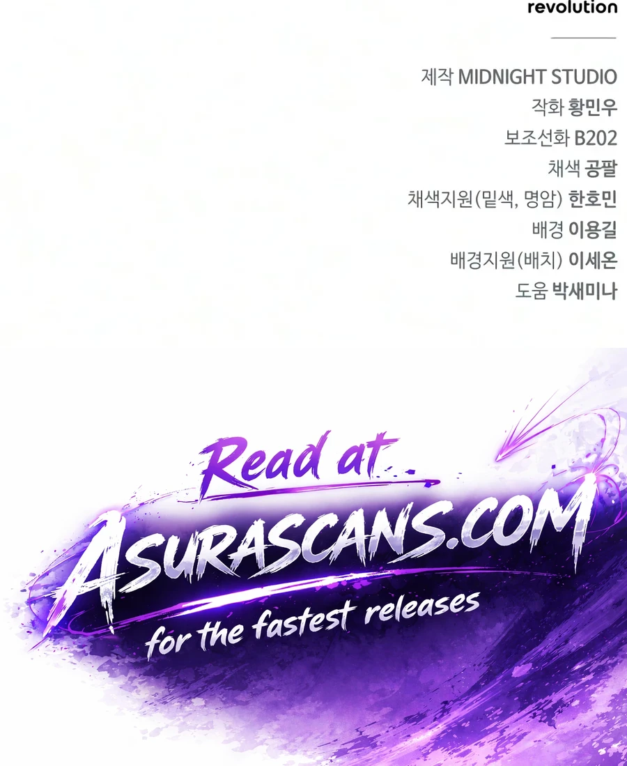 Genius Martial Arts Trainer Chapter 132 Page 21