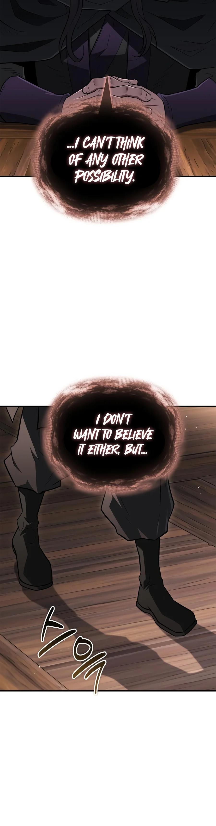 Genius Martial Arts Trainer Chapter 133 Page 18