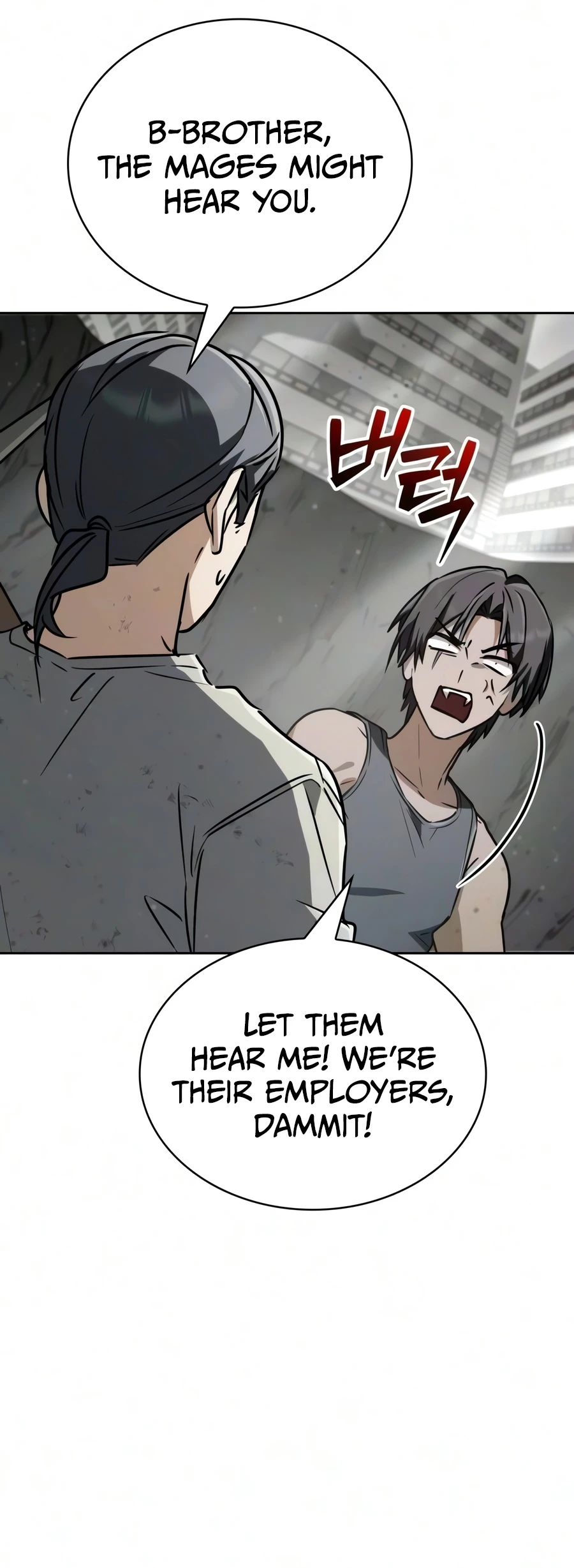 Genius Prismatic Mage Chapter 76 Page 13