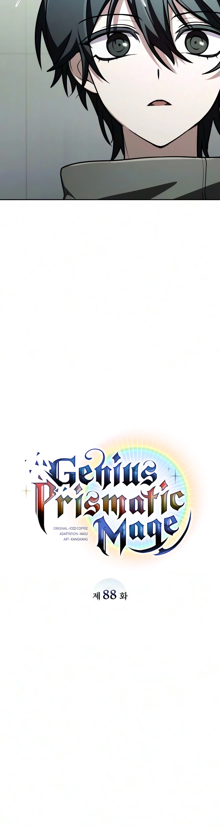 Genius Prismatic Mage Chapter 88 Page 3