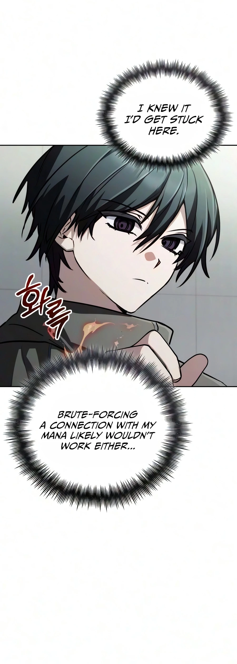 Genius Prismatic Mage Chapter 88 Page 5