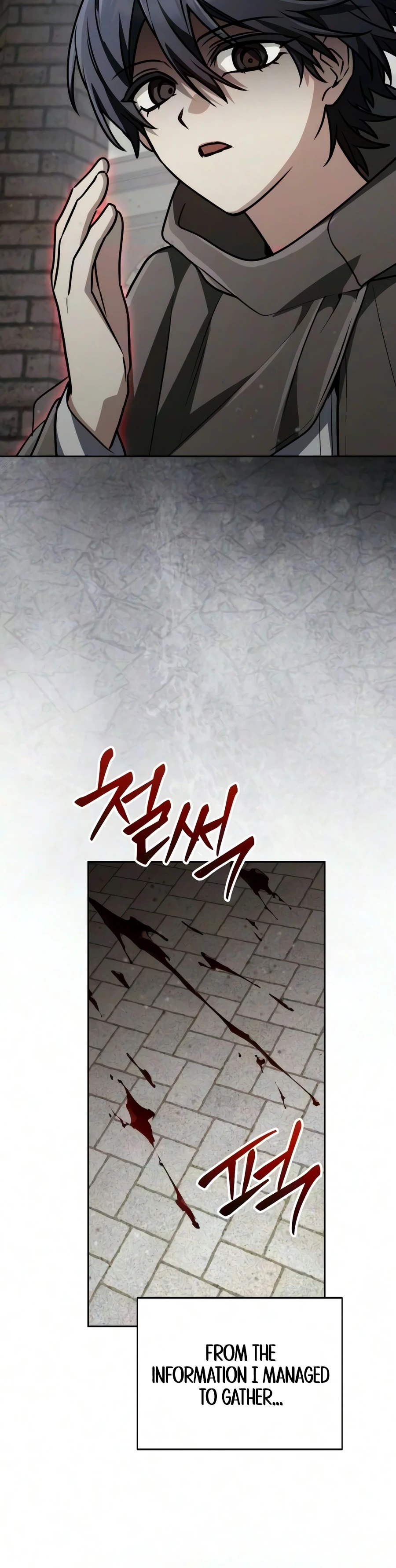 Genius Prismatic Mage Chapter 88 Page 15