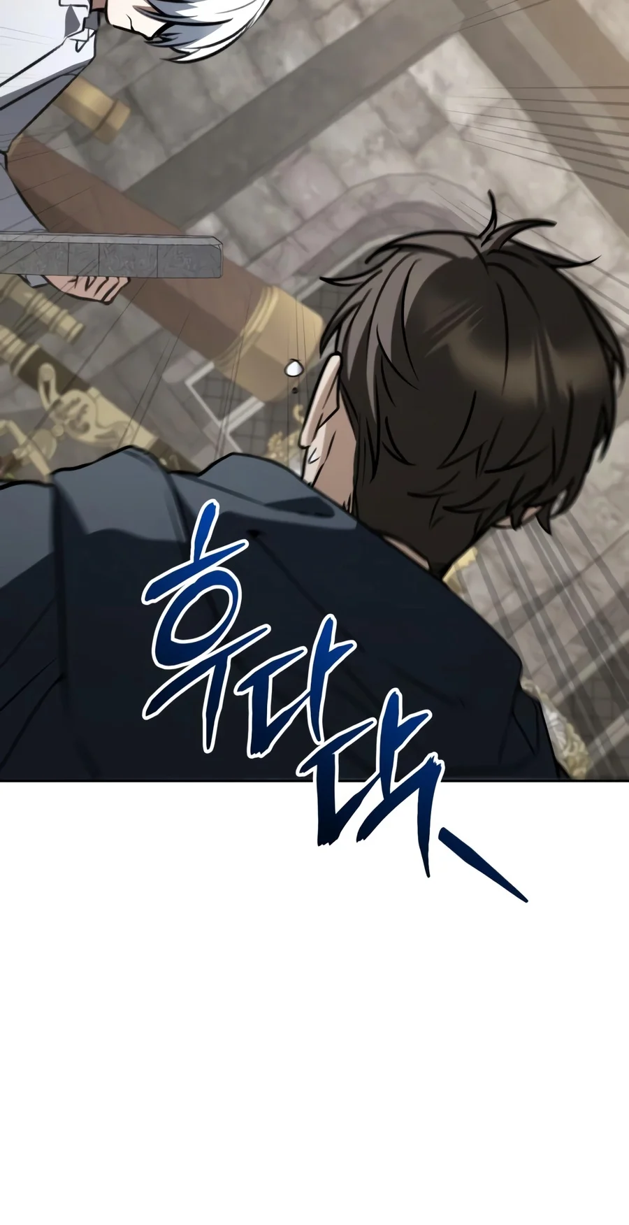 Genius Prismatic Mage Chapter 95 Page 3