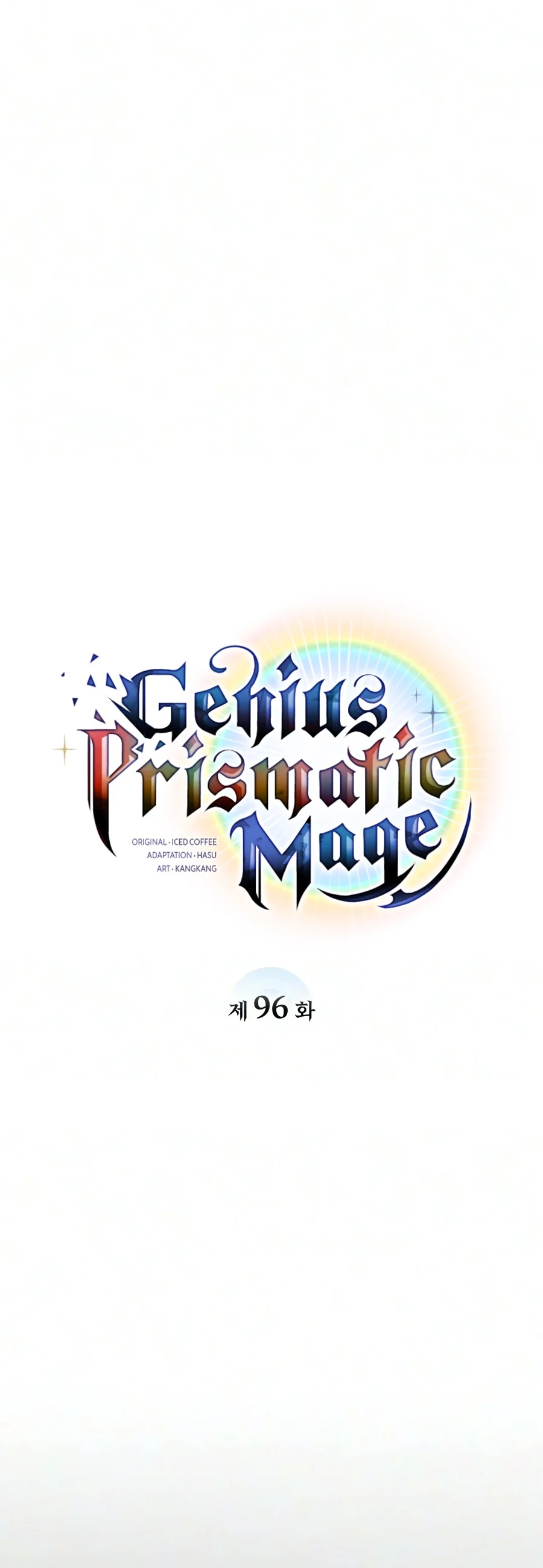 Genius Prismatic Mage Chapter 96 Page 11