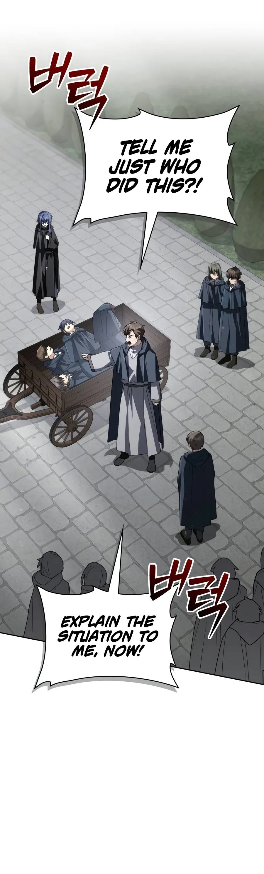 Genius Prismatic Mage Chapter 98 Page 7