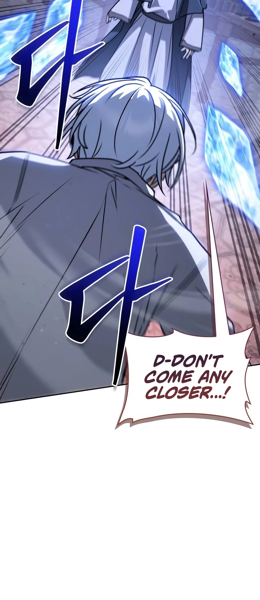 Genius Prismatic Mage Chapter 99 Page 15