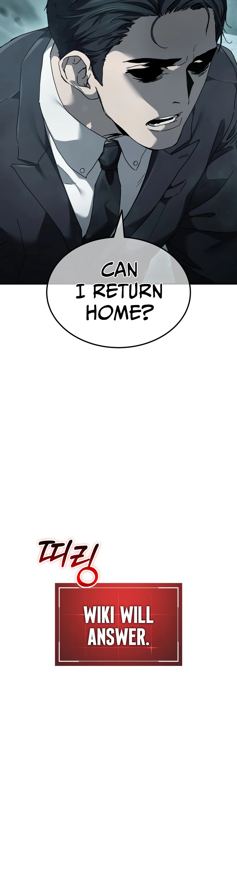 Goblin Inc Chapter 1 Page 31