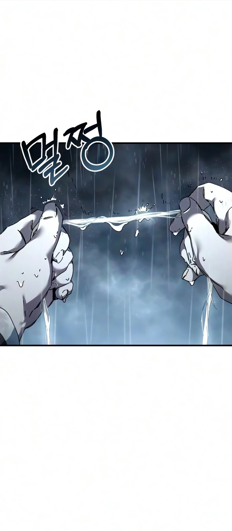 Goblin Inc Chapter 5 Page 7