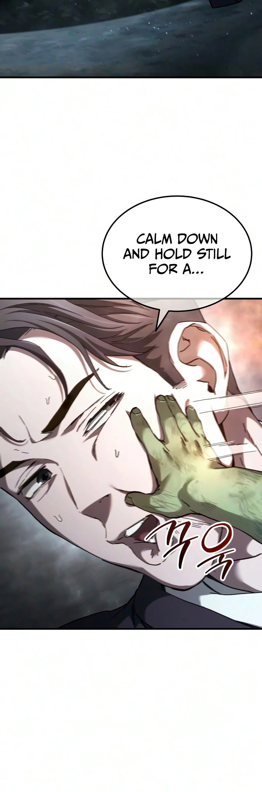 Goblin Inc Chapter 5 Page 17